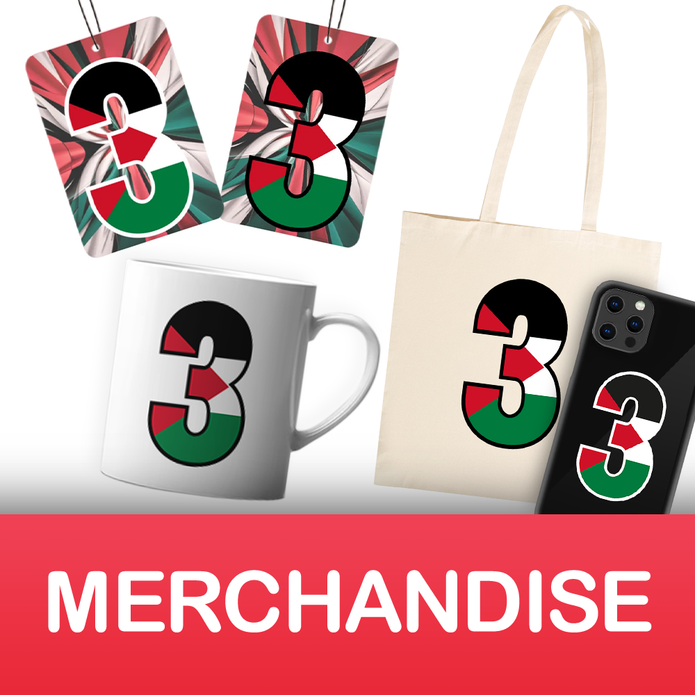 Merchandise