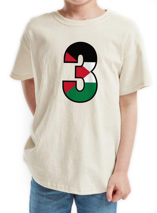 Classic Everyday Kids T-Shirt Natural 3-15 YRS Code: CEKTN-165