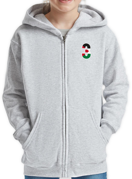 Kids Classic Zip Hoodie Heather Grey 5-6yrs to 14-15yrs Code: KCZHG-280